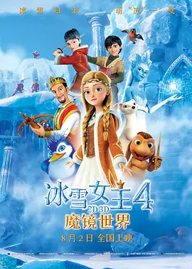 国产精品女上位好爽在线观看