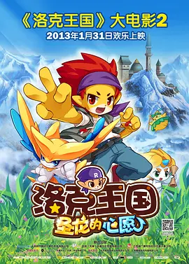 国产精品女上位好爽在线观看