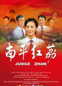 成人久久综合